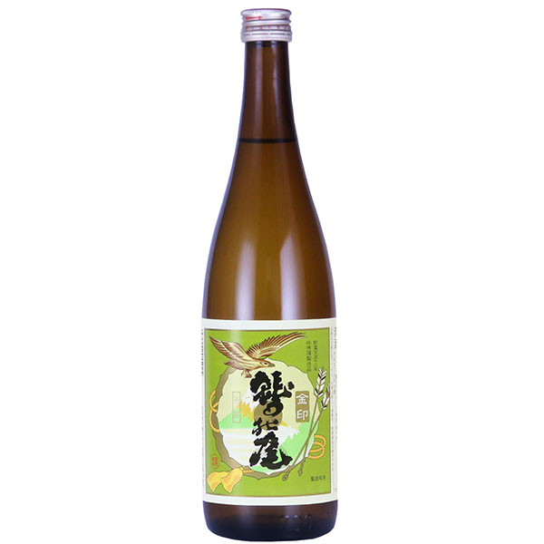 Washinoo's tweet photo. お客様から「鷲の尾の日本酒といえば金印！」と言われることがしばしばあります。金印は私達の造る鷲の尾の大切な銘柄です。
金印はもともと昔の2級酒です。弊社の金印が大きく変わったのは1950年。酒蔵にやってきた40代の南部杜氏、佐々木久杜氏が酒造りについて6代目の蔵元と相談していた時に https://t.co/OyvlWsx6bO