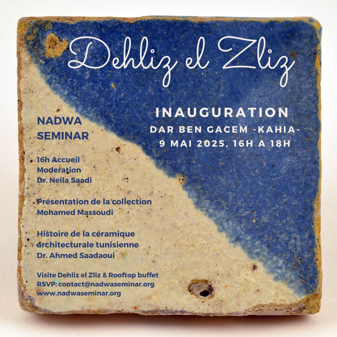 Houssem E. Chachia حسام الدين شاشية tweet media