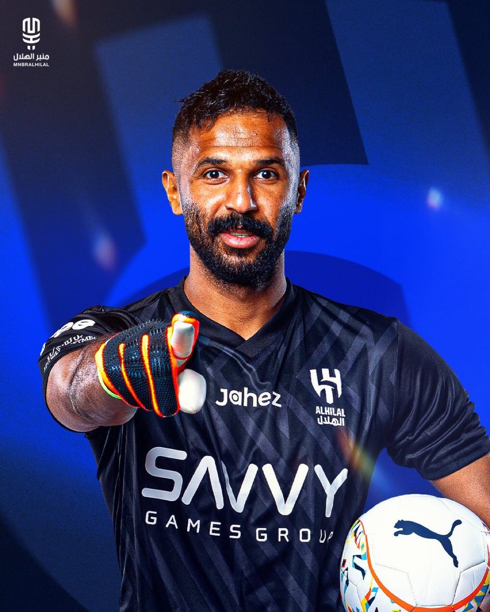 منبر الهلال - Mnbr Alhilal (@mnbralhilal) on Twitter photo 🚨🚨🚨🚨🚨🚨🚨🚨 عاجل:
العويس يدرس عرض الهلال وسط اهتمام من أندية كبرى، دون الرد حتى الآن، علمًا أنه دخل الفترة الحرة منذ يناير الماضي.
<a href="/ariyadhiah/">صحيفة الرياضية</a> 🚨🚨🚨🚨🚨🚨🚨🚨 عاجل:
العويس يدرس عرض الهلال وسط اهتمام من أندية كبرى، دون الرد حتى الآن، علمًا أنه دخل الفترة الحرة منذ يناير الماضي.
<a href="/ariyadhiah/">صحيفة الرياضية</a>