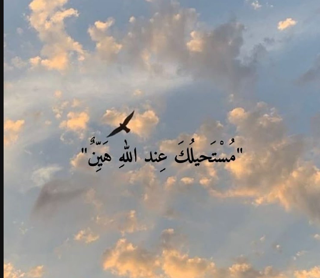 _ســـــــافـيتـش ♛ (@sfyts294283) on Twitter photo 