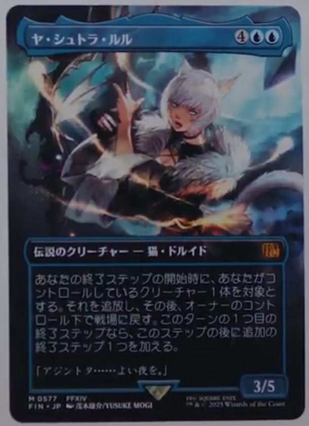 EDHJP (@EDH_JP) / Posts / X