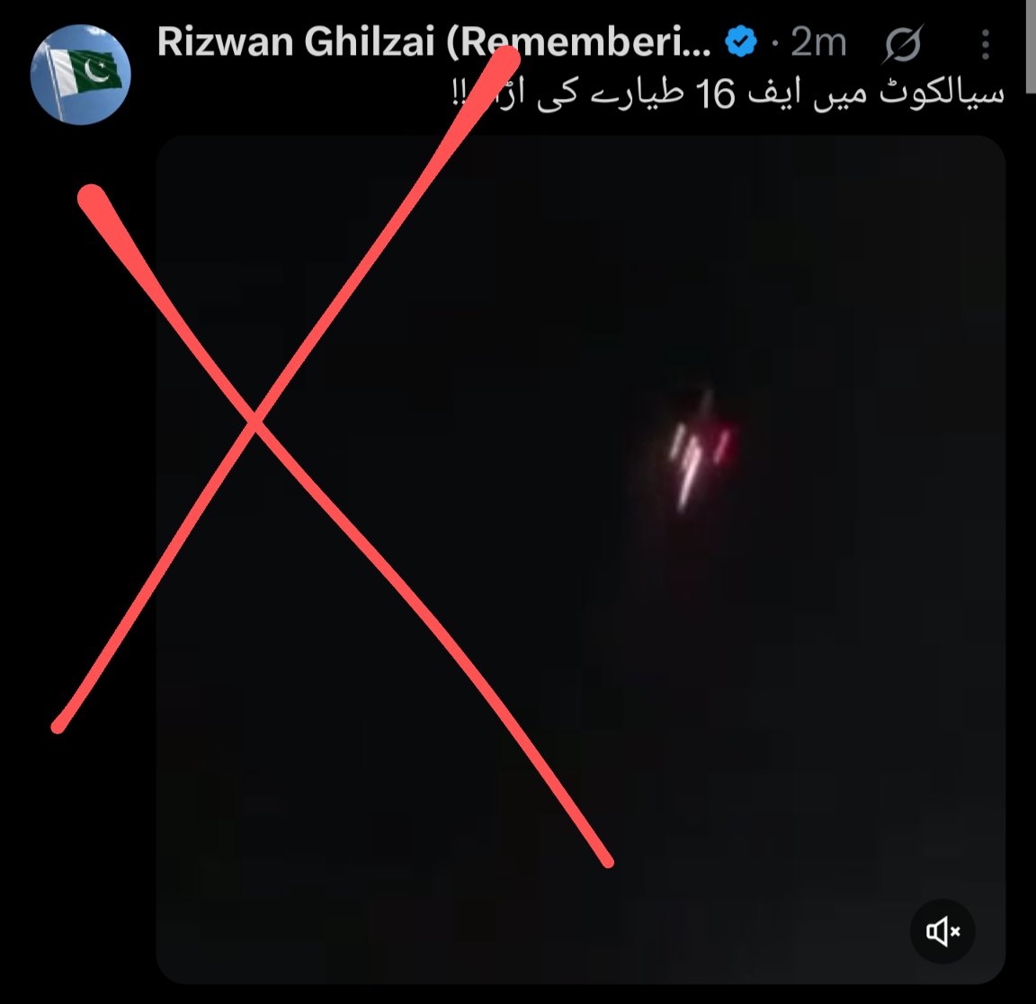 MashirSaeed's tweet photo. @rizwanghilzai Old video sir https://t.co/7J2FtzgNbi