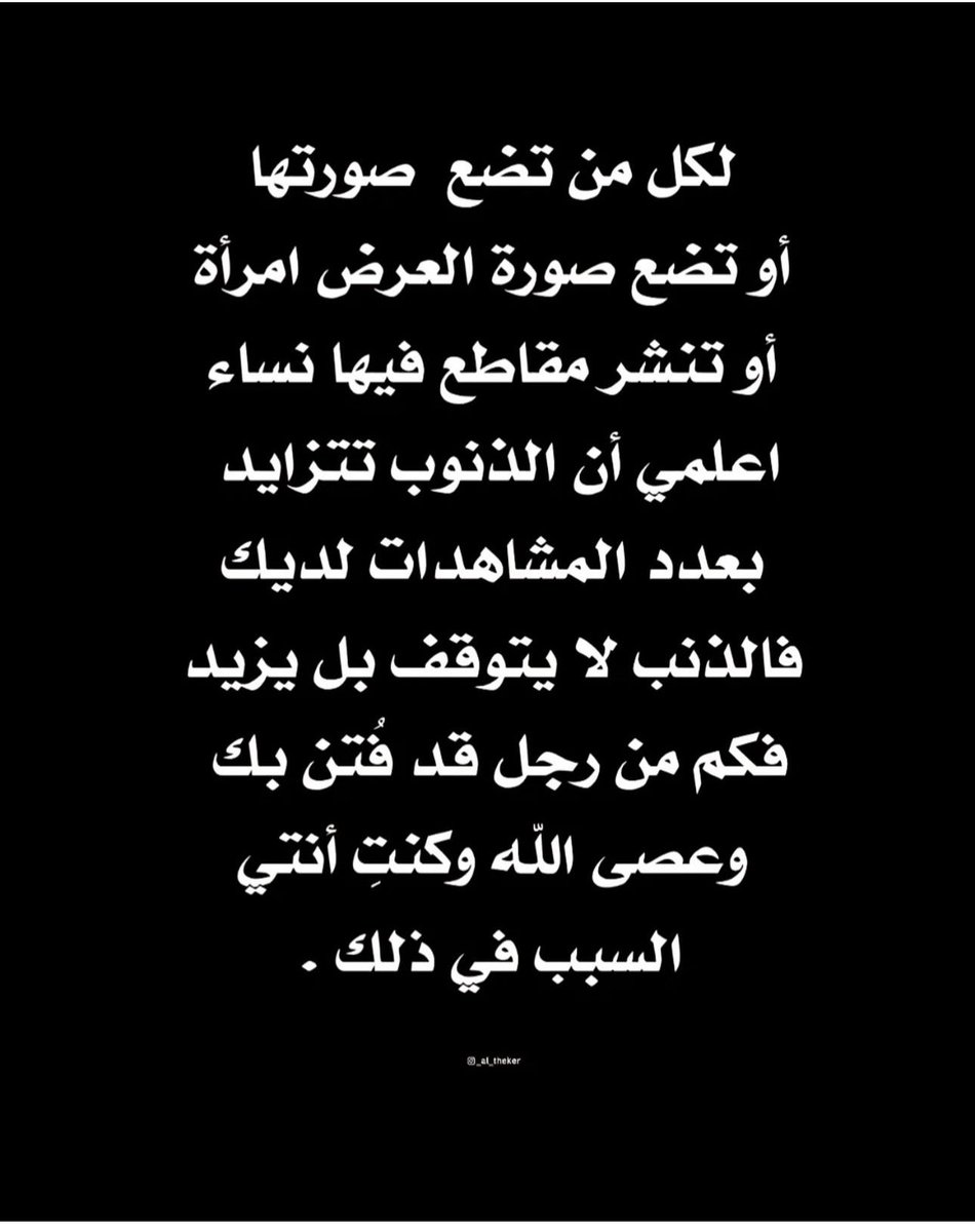 Omar707041's tweet photo. https://t.co/qazoaNG3Yv