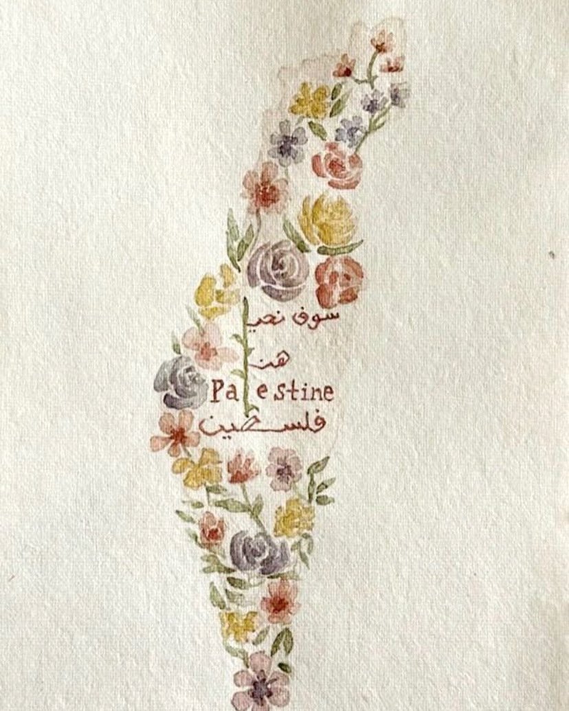 Masumlar için bize düşeni yapmayı kolaylaştır Allahım🤲🏻 #EgyptWakeUpForGaza