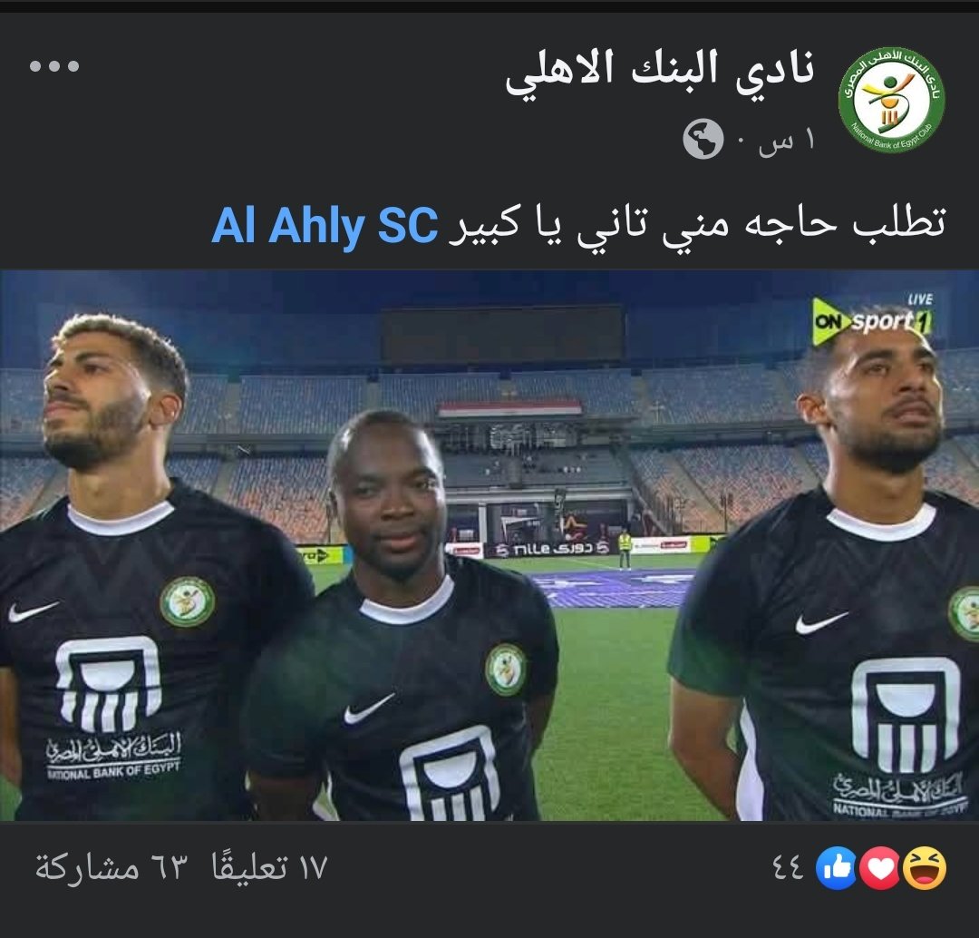 أخويا الصغير جميلك فوج فوج راسى🙆‍♀️😂