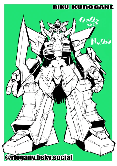 今日の朝ラフキングジェイダー娘 