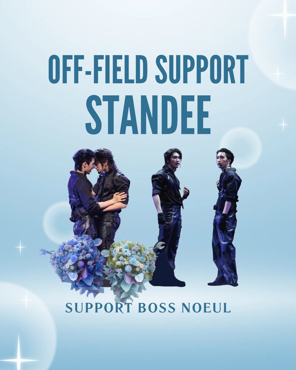 The Boy Next World Hong Kong Fan Meeting Off-field Support Standee

Please come and checking in at our Standee 📸 and experiencing the Multiverse with BossNoeul🪐

PC: <a href="/Chin_KameJesse/">CHIN•🎸🦈</a> 🙏

#TheBoyNextWorldSeries #ShawtyBoss #BoNoh #MagentaBoy #BossNoeul #bossckmhkfc #NoeulleeHKOFC