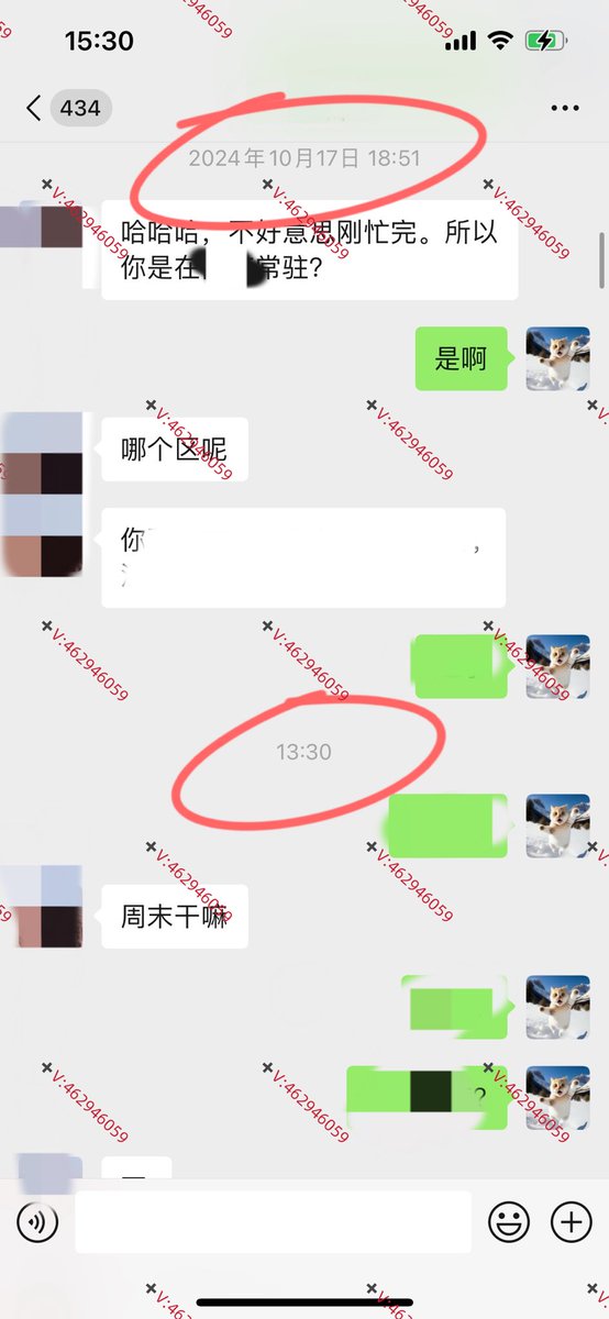 去年10月加的一个少妇，加了以后一直没怎么聊，今天下午重新开启了聊天，聊了两个小时成功拿下，直接去她酒店，还省了一笔房费🤣只要学会了怎么去找资源，怎么去聊天，约少妇就是这么简单，不需要请她吃饭逛街，甚至都不需要花钱开房🤣想学怎么拿捏少妇人妻的兄弟可以➕我，手把手带你们飞😏 https://t.co/z2IrrM2ZGJ