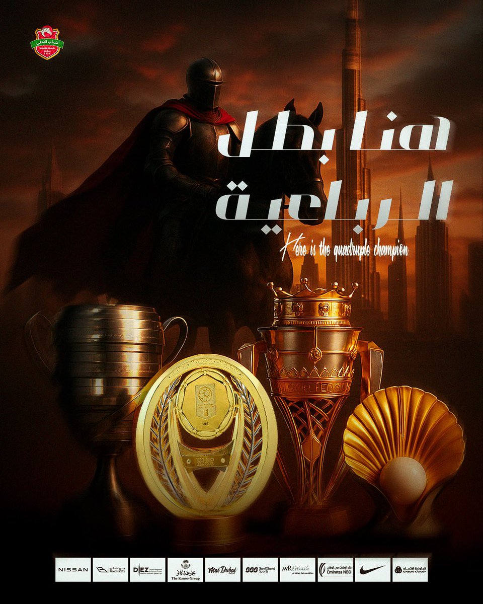 Shabab_AlAhliFC's tweet photo. تنتزع الالقاب في حضرة الفرسان 
#شباب_الأهلي💚❤️
#القوة_الحمراء🚨🚨 https://t.co/D8blygmULD