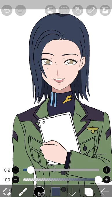 やってます() 