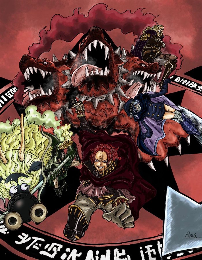 AION AI✡N Black Heart / Destructive AION AI✡N Black Heart / Destructive AION AI✡N Black Heart