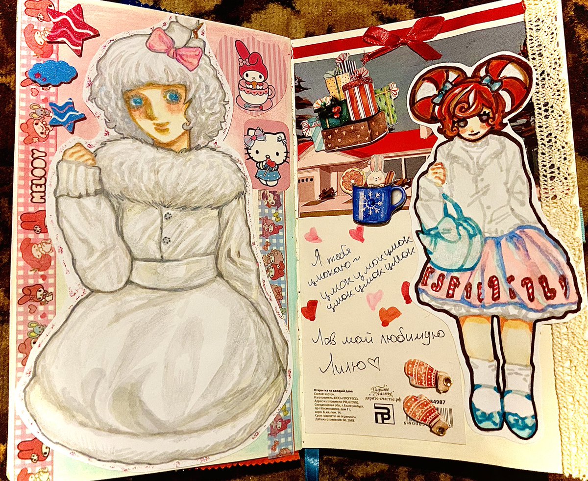 pearlli_bonk's tweet image. halo #lalaloopsy #sketchbook