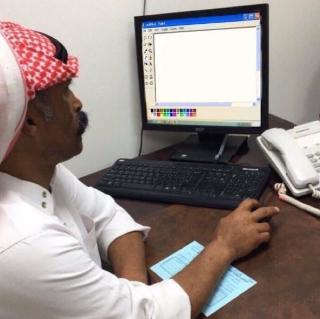 بعض الناس وهو رايح يقضي اقتباسات من منتدى عشق وغرام