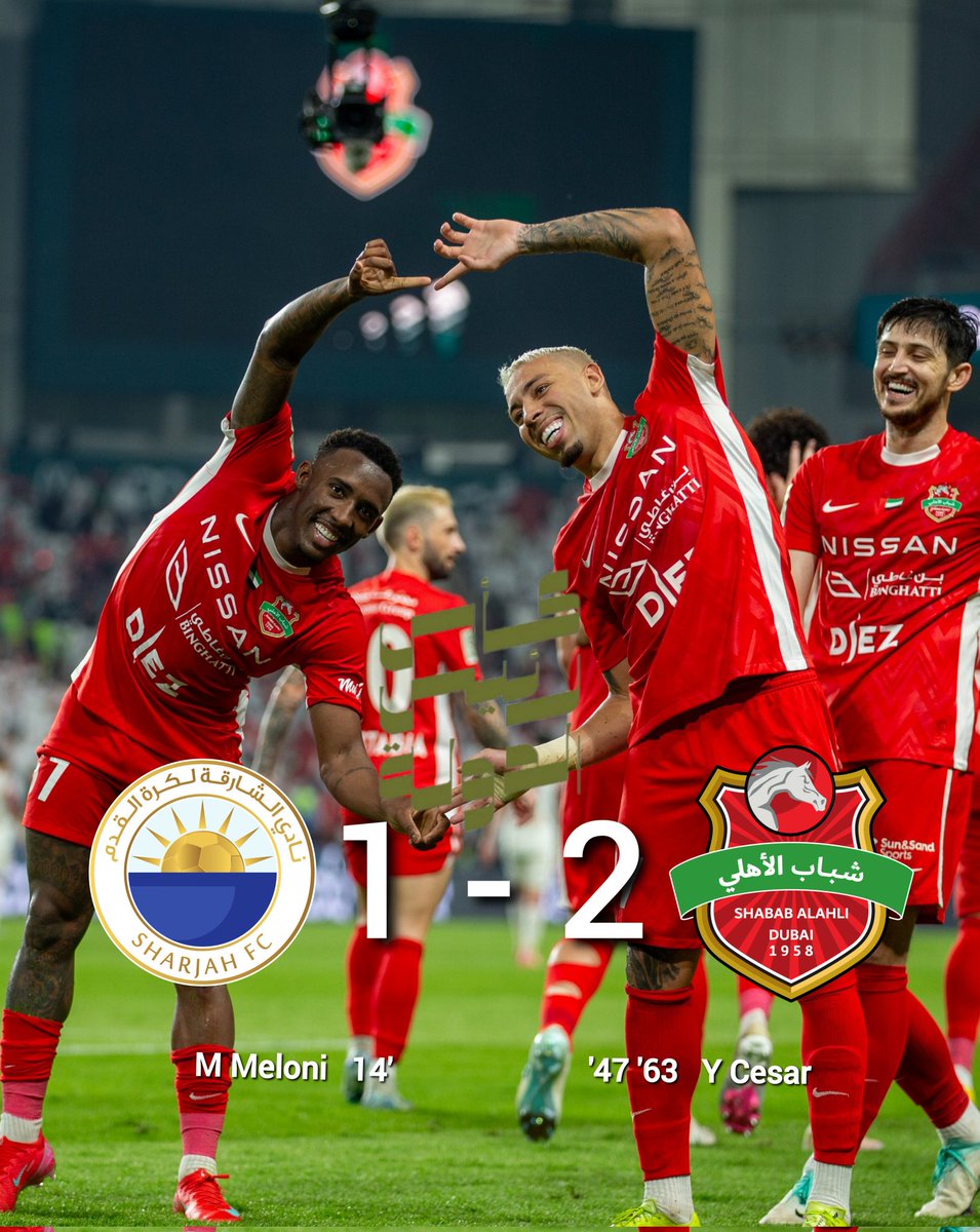 Waleed6060600's tweet photo. THE CHAMPIONS ⭐🐏🔴💫

أبطال كأس رئيس الدولة 2025 🇦🇪.. شباب الأهلي ..

#shabab_alahli
#شباب_الأهلي_الشارقة https://t.co/gW9ZUhZAv0
