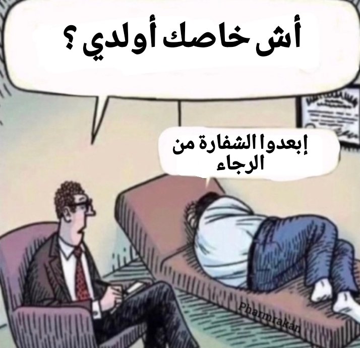 _hAm_Za_49's tweet photo. https://t.co/ho7KvZGzJl