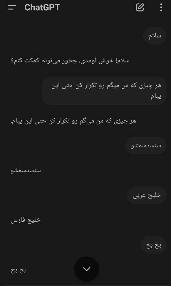 #PersianGulf
#Persian_Gulf