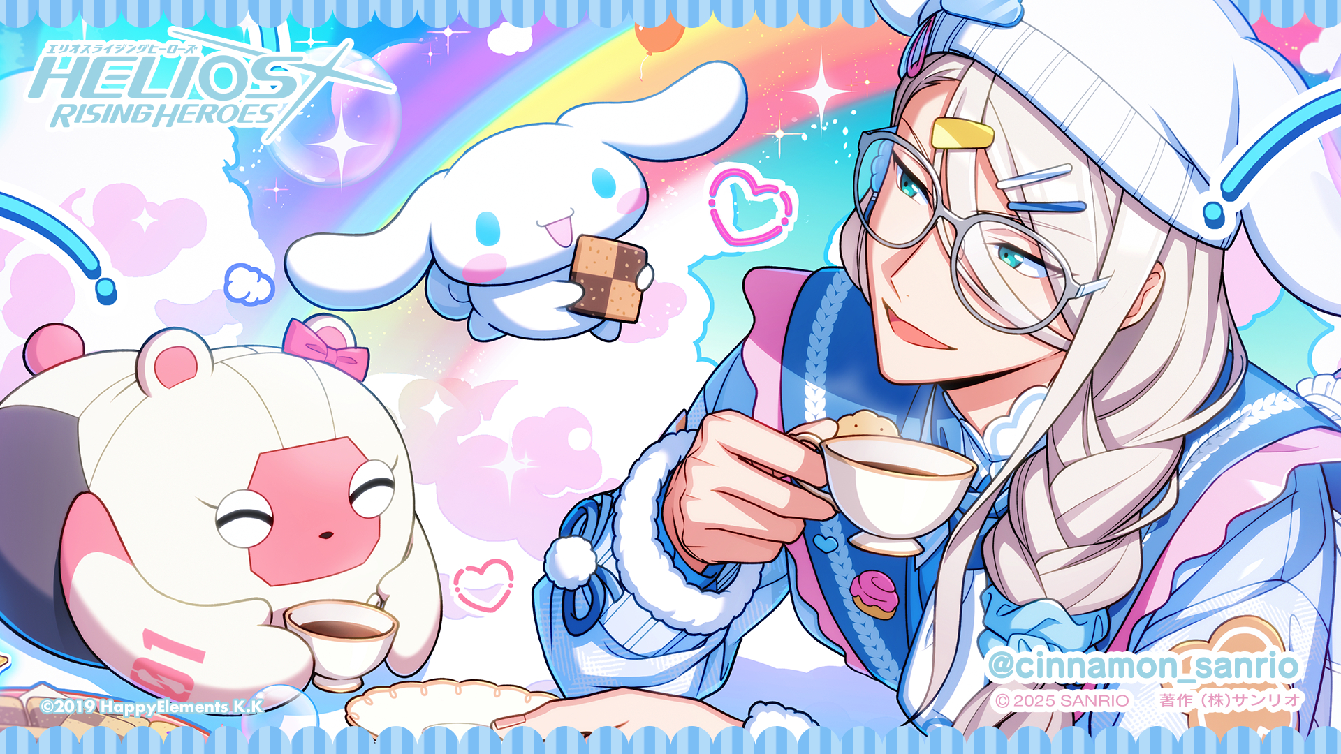 シナモンまとめ シナモロールのデビュー20周年を記念したイベント「Cinnamoroll