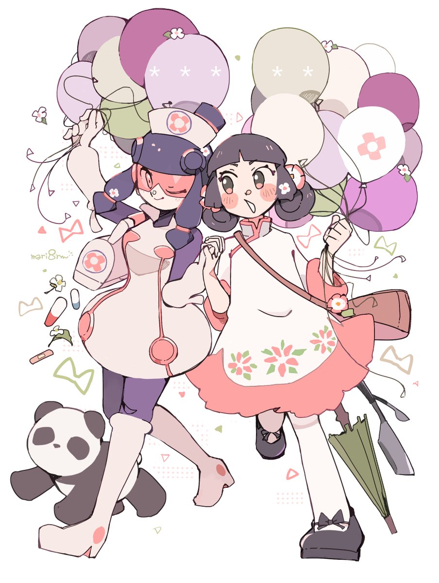 メディとジャスミン