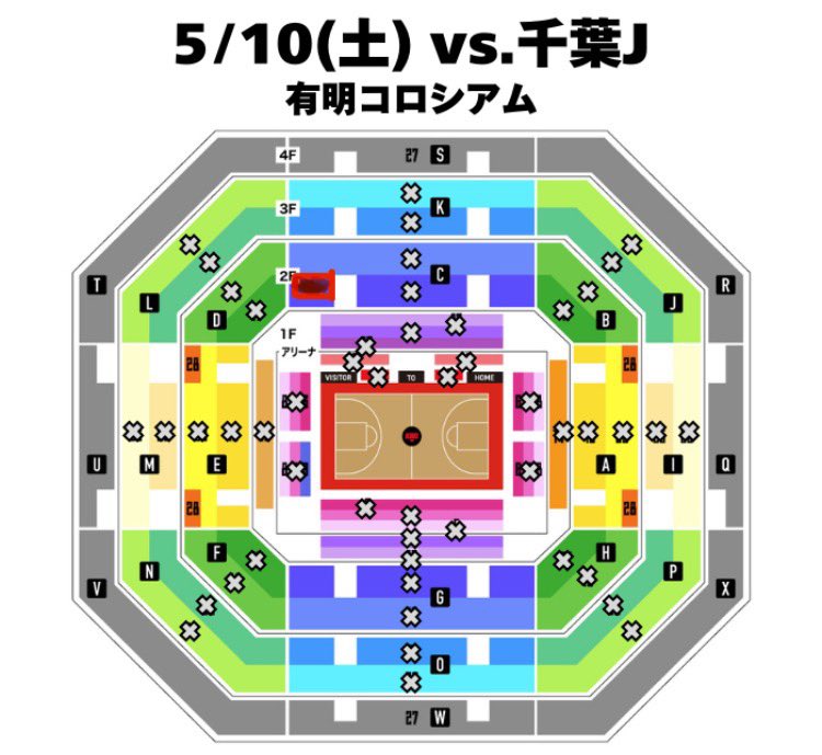 5/10 アルバルク東京vs 千葉ジェッツ
【チケット譲渡】
2F Away ベンチ側 C 16列
⚠︎子供チケット(当日差額を払い大人チケットへ変更可)
子の発熱で行けなくなり、子供チケットはリセール出来ず、お譲り先を探しています。
💰定価5220円
スマチケ/paypay or 銀行振込

お気軽にお声がけください🙇‍♀️
