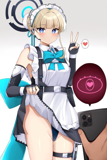 凍結されたのでメイドの日 