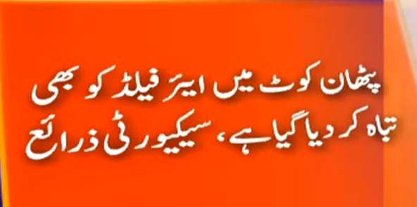 shadman yousaf (@shadmanyousaf) on Twitter photo 