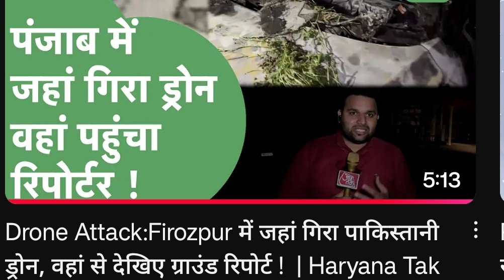Government should be take serious action against all of news channels they are broadcasting this type of news, 

We should report such videos and take action !! 🇮🇳🙏