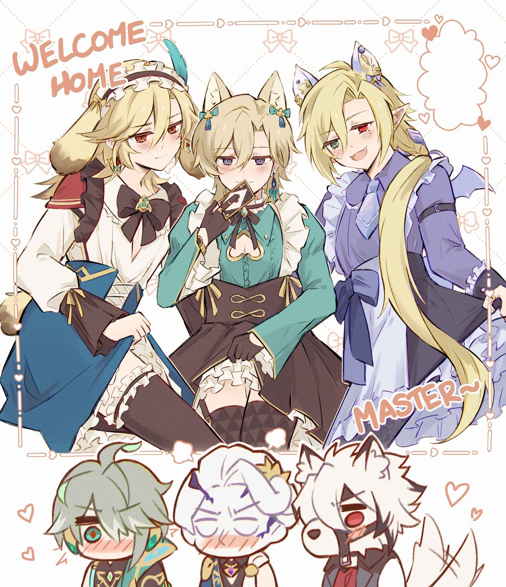 メイドの日🎀🍰
#haikaveh #ratiorine #lycahugo