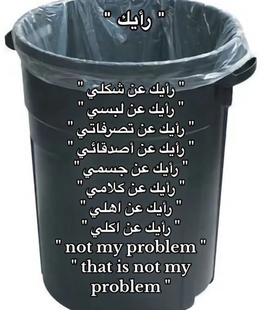 كل يوم صورة معبرة (@memesoficiial) on Twitter photo 