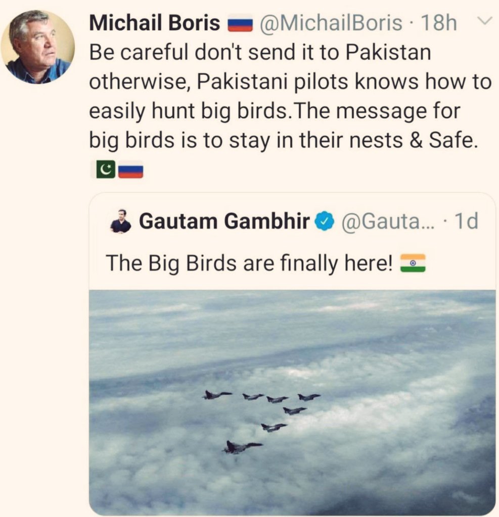Gauti you there. <a href="/GautamGambhir/">Gautam Gambhir</a>
#PakistanIndianWar