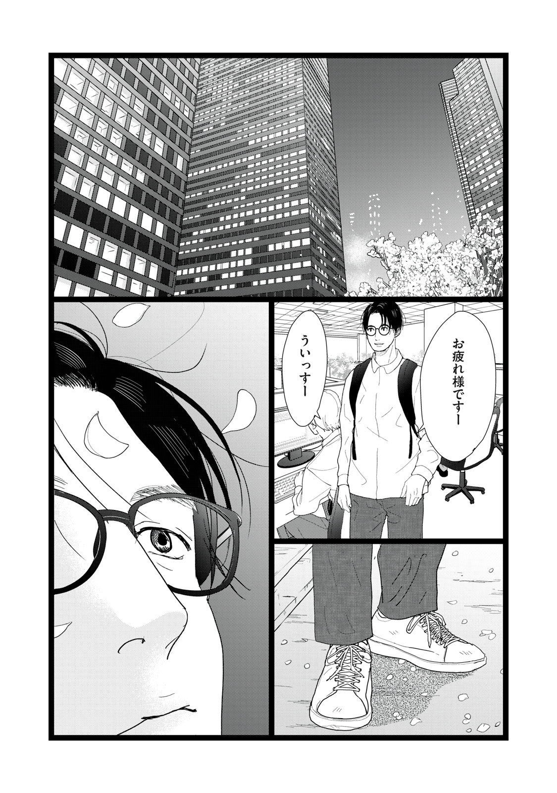 その他 KHOPE&LUCK 71gSnhSW7vL.jpg