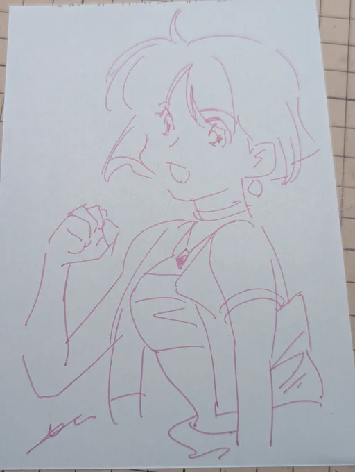 仕事へいきます