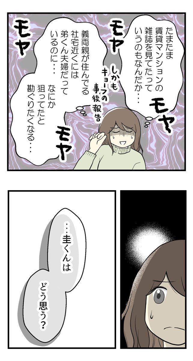 (5/8) 
