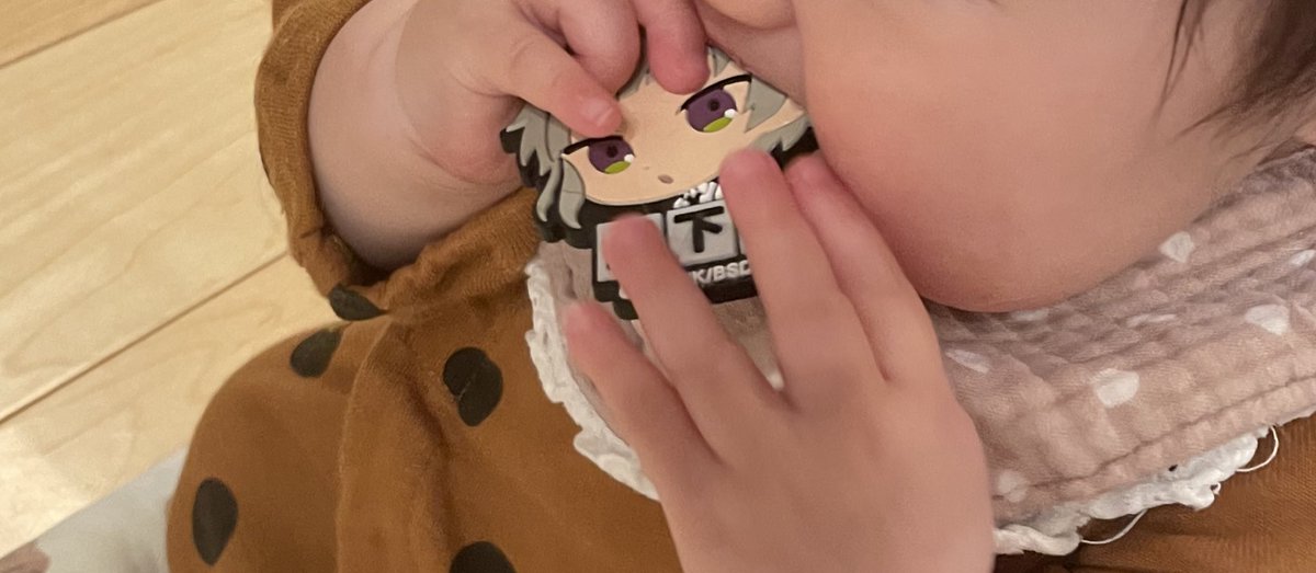 あああおやめください😭😭😭