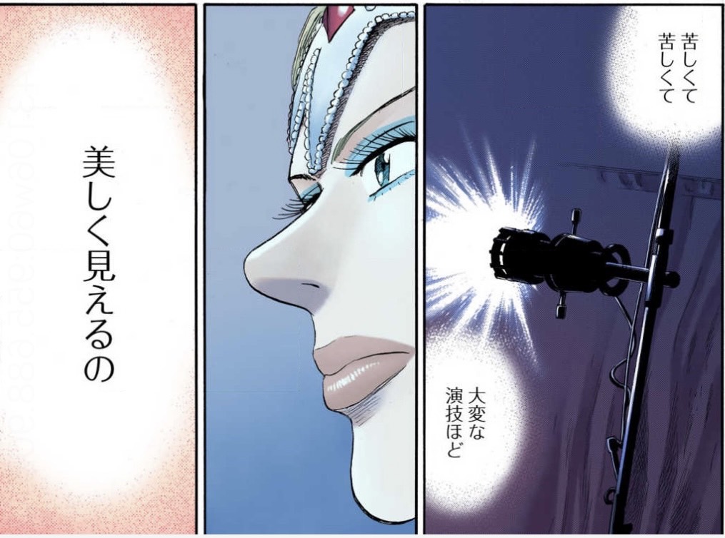 【宇宙兄弟のことば】

15巻143話
「宇宙飛行士の娘」より 