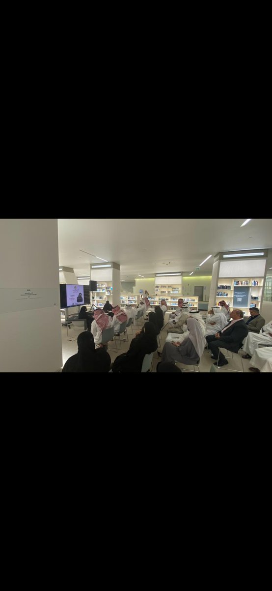 نادي وَسْم الثقافي📚 tweet media