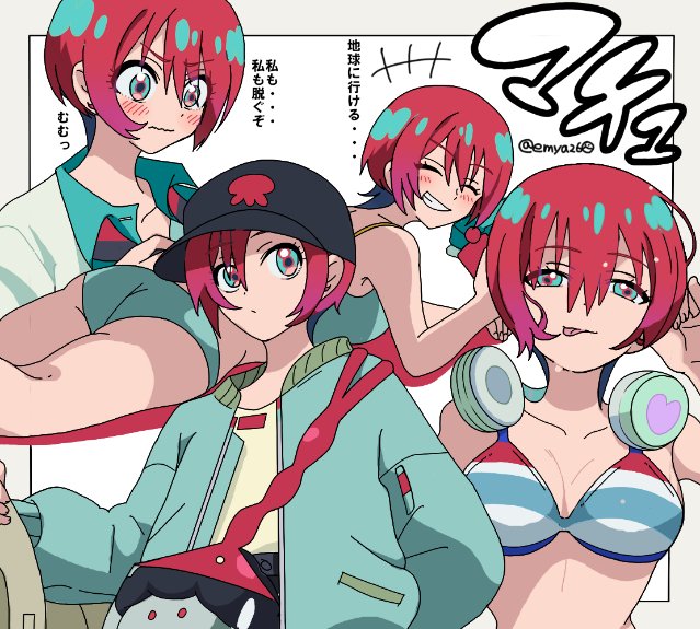 emya26's tweet image. マチュ
#ジークアクス  #GQuuuuuuX