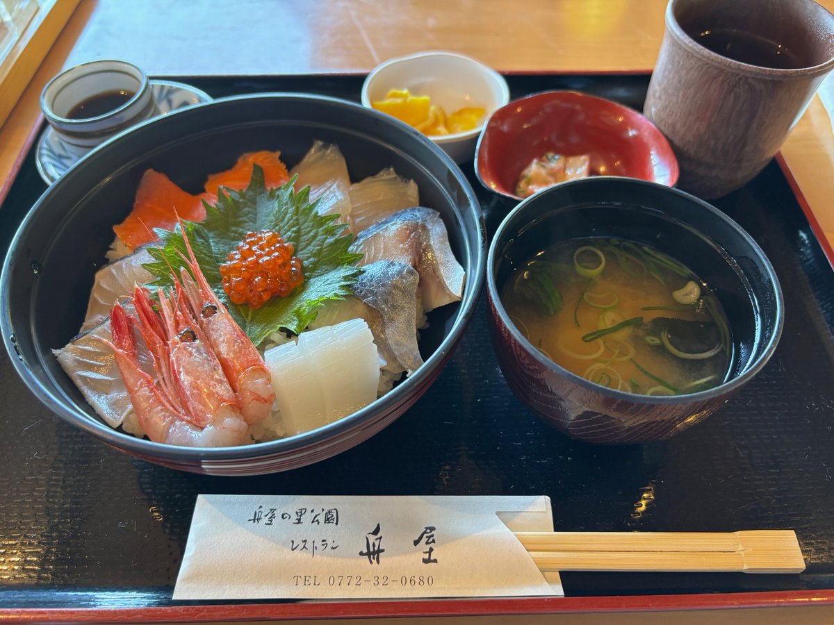 伊根の舟屋/ 京都🌊

素敵な休日をお過ごし下さいませ✨

📸2025/5