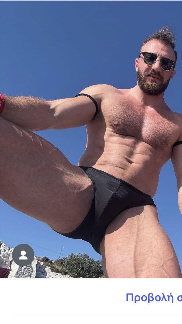 Who santa me to fuck him by the sea