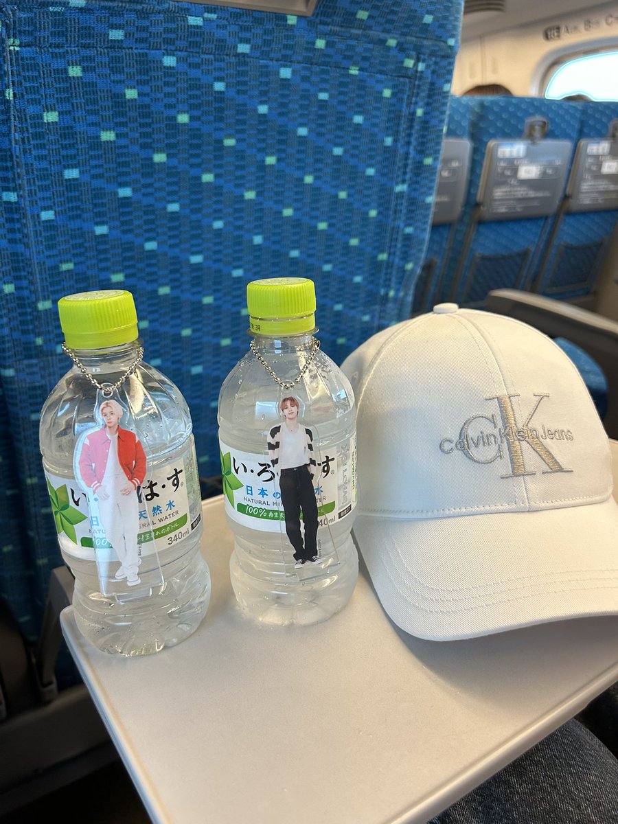 行ってきま～す！！