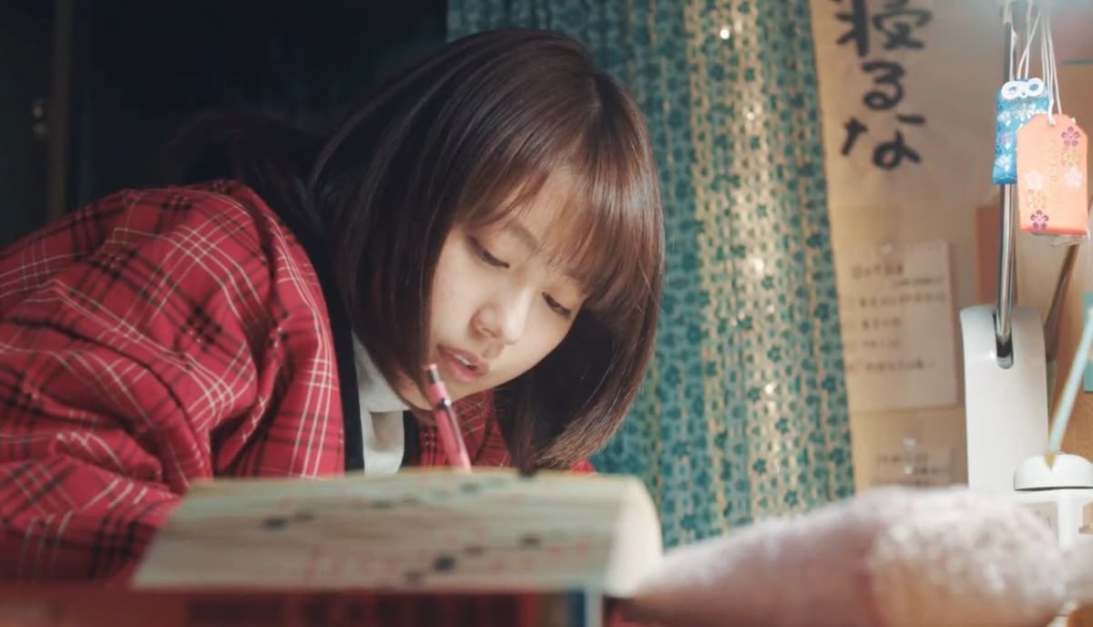 이 영화좋은점 일단 아리무라 카스미가 갸루분장을 하고나와줌 그리고 그냥흔하게 노력으로되는게 아니라 중간에 번아웃도 오고 가족이랑도...