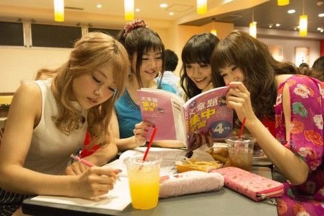 이 영화좋은점 일단 아리무라 카스미가 갸루분장을 하고나와줌 그리고 그냥흔하게 노력으로되는게 아니라 중간에 번아웃도 오고 가족이랑도...