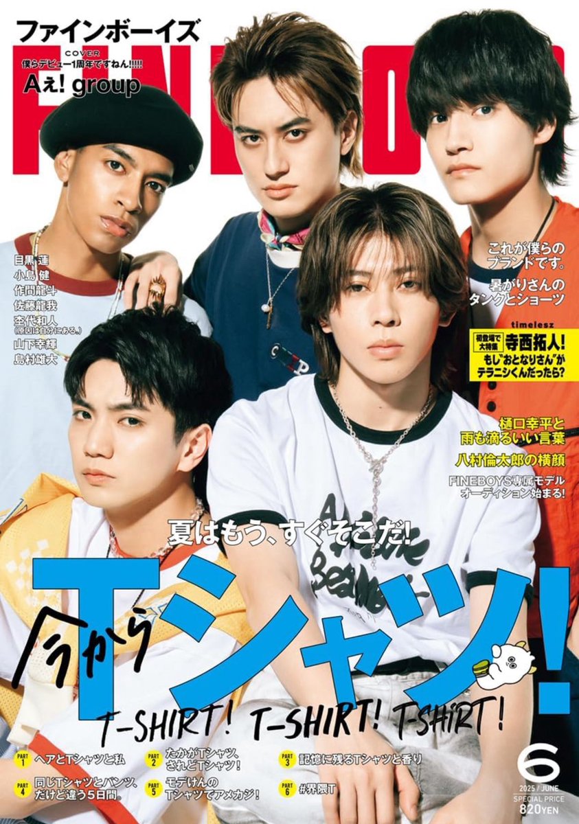 神戸健太郎kentarokambe tweet media