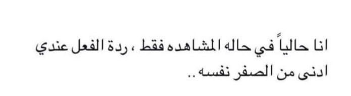 🦋. (@xm___24) on Twitter photo 