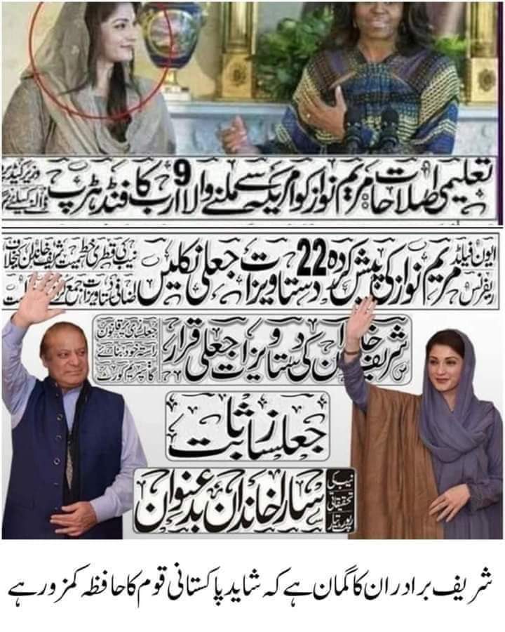 Azher7786's tweet photo. @FarhanKVirk 
شگڑ دلے۔۔۔آنکھیں کھولو۔۔۔کتورو
شٹے ��ٹھا اٹھا کر تیری شکل کپوروں جیسی ہوگئی ہے۔۔م ا د ر چود https://t.co/jPUCc7N77Z