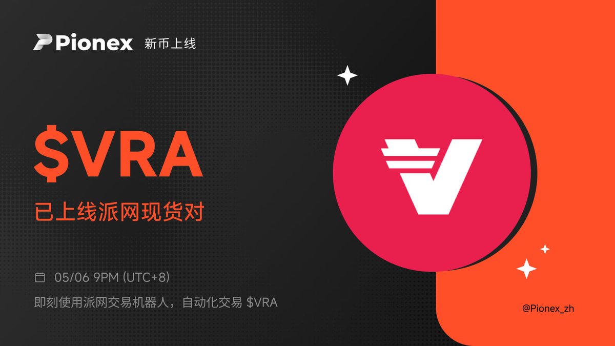 paapay com usdt好平台】支付宝不支持虚拟币吗💯12455