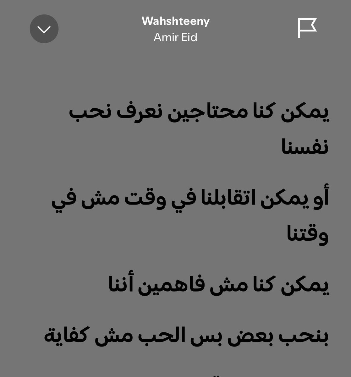 Taurus (@ivrqv) on Twitter photo 