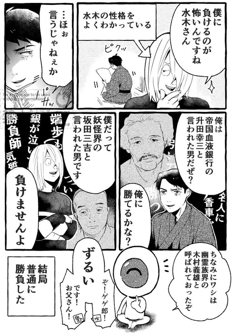 (2/2) 