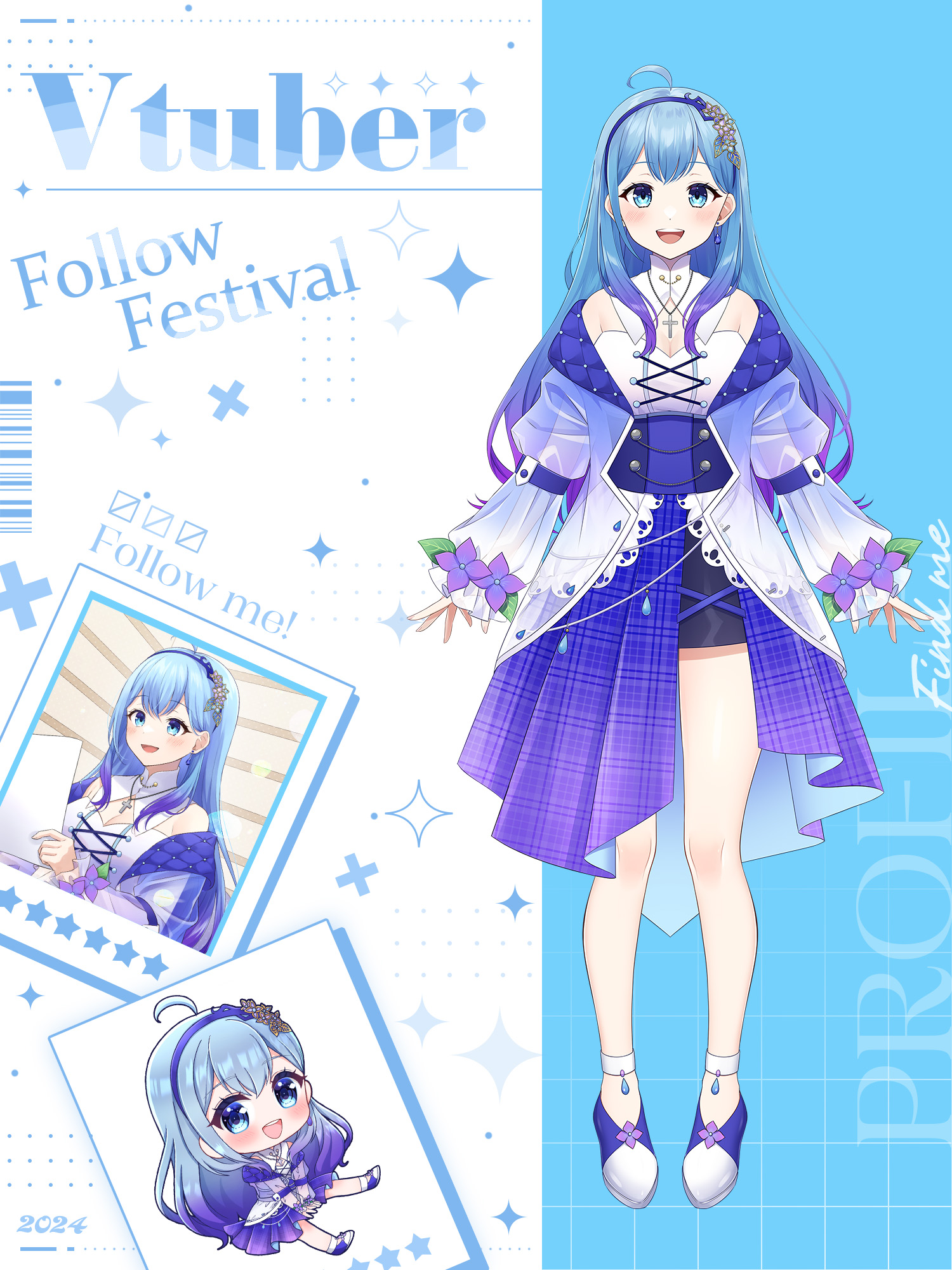あまね DBC 雨音（あまね）ドール本体 | DOLLBOT