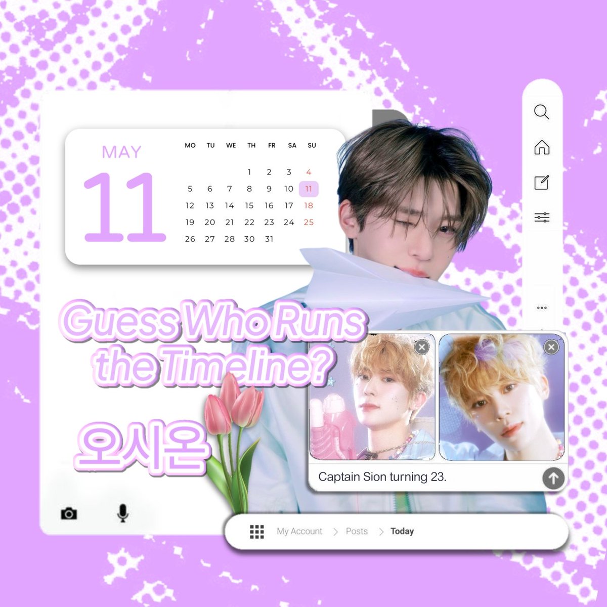 ✴︎ | 𝗴𝘂𝗲𝘀𝘀 𝘄𝗵𝗼 𝗿𝘂𝗻𝘀 𝘁𝗵𝗲 𝘁𝗶𝗺𝗲𝗹𝗶𝗻𝗲? 오시온!

Even after 23 years, your smile continues to light up the world with warmth. May this next chapter unfold with every dream your heart dares to chase. Happy birthday our best captain, <a href="/Sionations/">Sion Nation</a>.