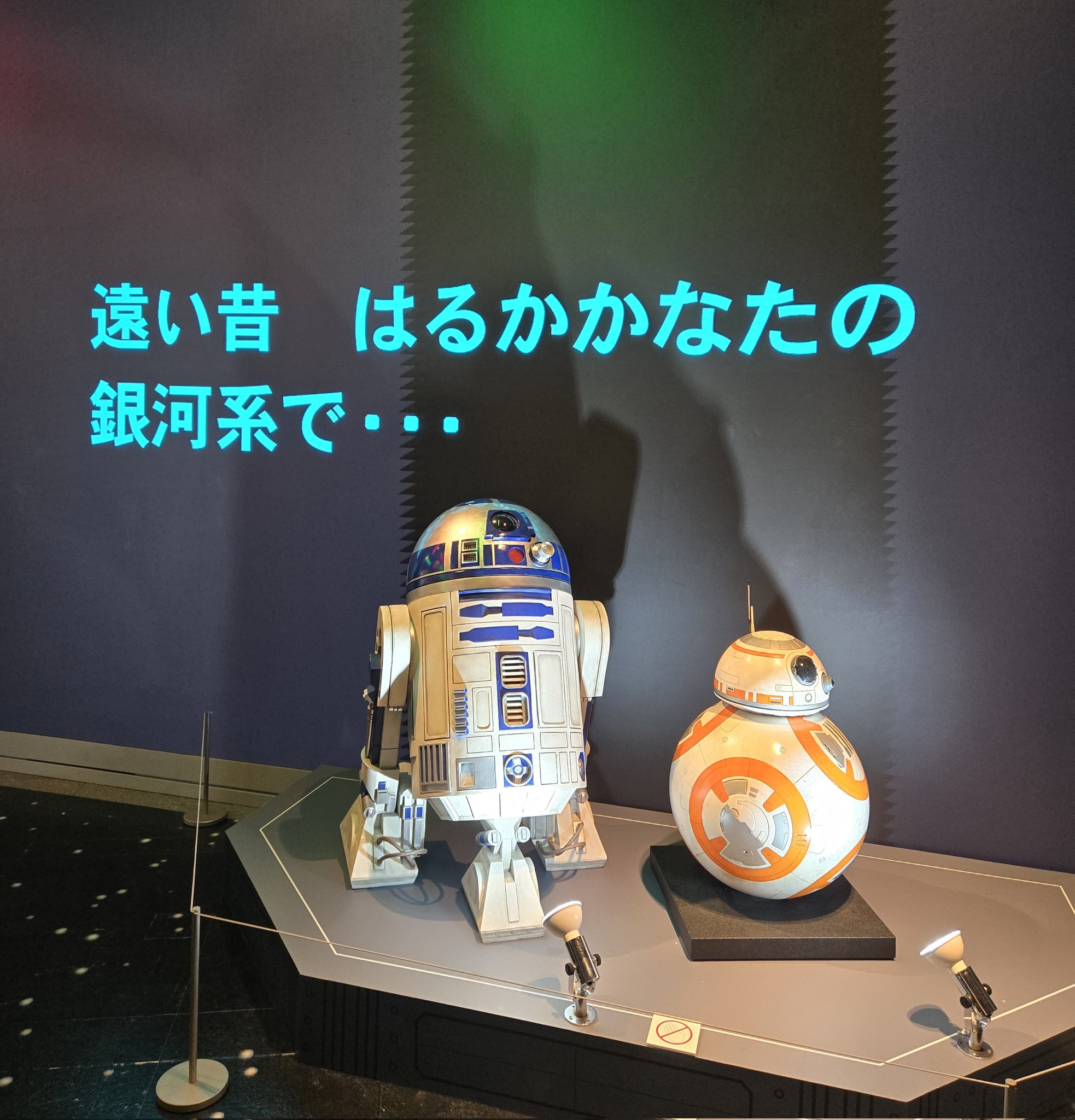 すまち星◢￨⁴⁶ on X: 
